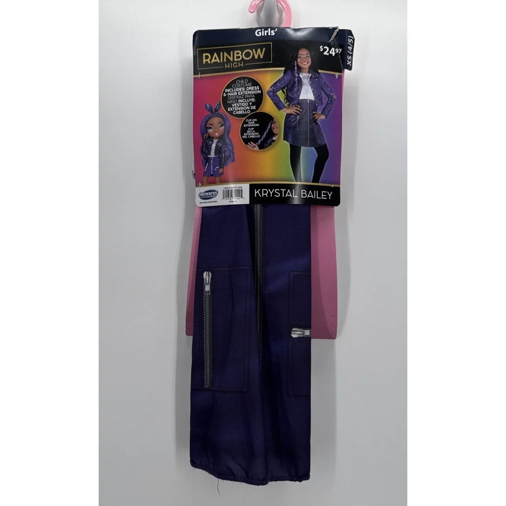 Jazwares rainbow high